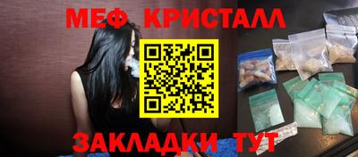 jwh Дубна