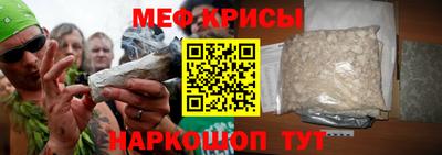 COCAINE Донецк