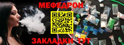 ECSTASY Донской