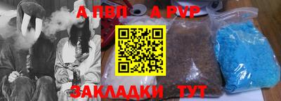 jwh Дубна