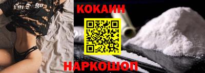 jwh Дубна
