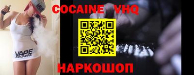 ECSTASY Донской