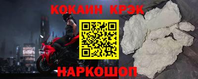 jwh Дубна