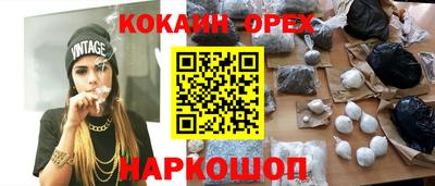ECSTASY Донской