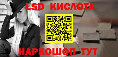 ECSTASY Донской