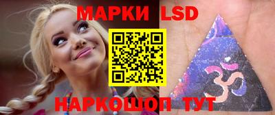 COCAINE Донецк