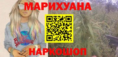 COCAINE Донецк
