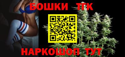 COCAINE Донецк