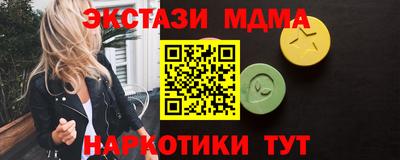 jwh Дубна