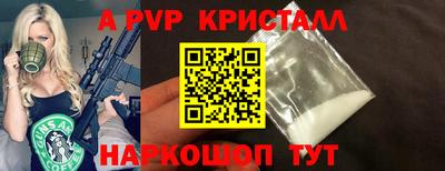 jwh Дубна