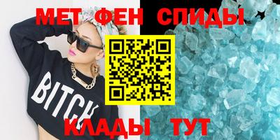 ECSTASY Донской