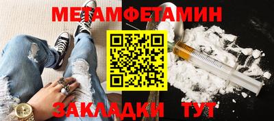 jwh Дубна