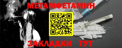 COCAINE Донецк