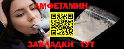 ГАЛЛЮЦИНОГЕННЫЕ ГРИБЫ Кохма