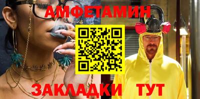 ECSTASY Донской