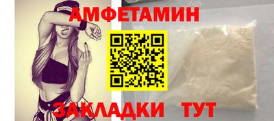 jwh Дубна