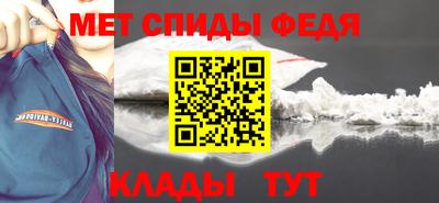 COCAINE Донецк