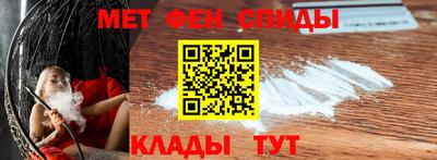 COCAINE Донецк