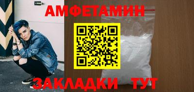 jwh Дубна