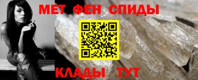 COCAINE Донецк