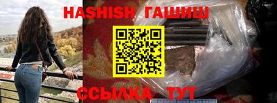 jwh Дубна