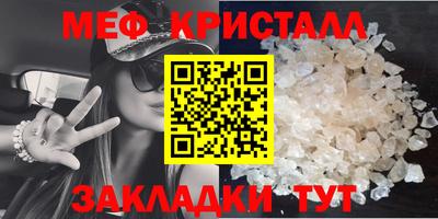 COCAINE Донецк